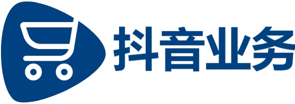 抖音粉丝业务24小时免费|快手点赞自助平台|抖音业务低价自助平台超低价